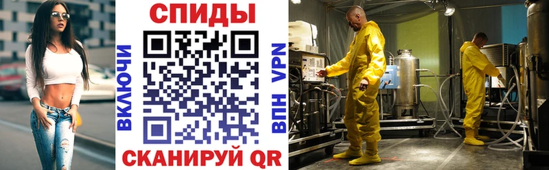 Amphetamine VHQ Нахабино