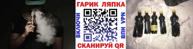 ГАШ hashish  Купить где  Нахабино 