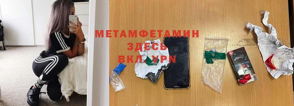 mix Волосово