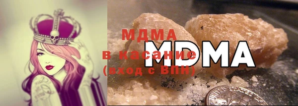 mix Волосово