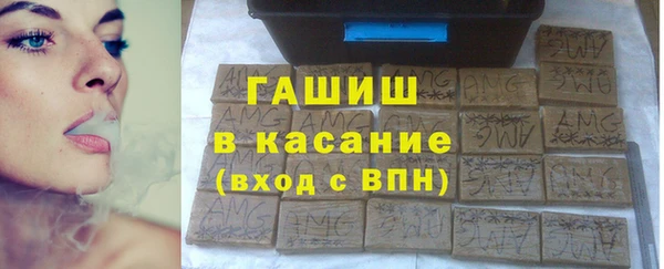mix Волосово