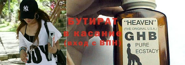 винт Володарск