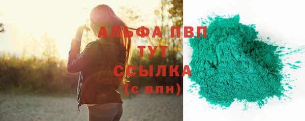 mix Волосово