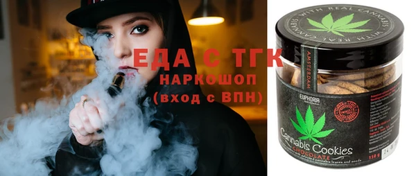mix Волосово