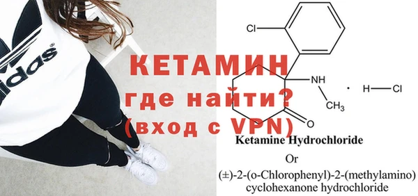 mix Волосово