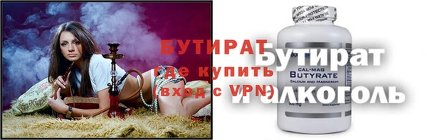 mix Волосово