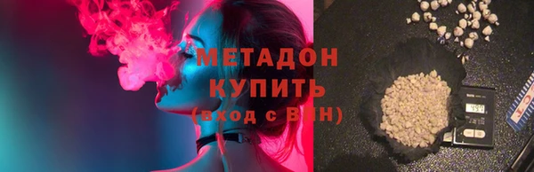 винт Володарск