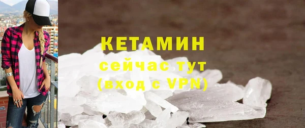 винт Володарск