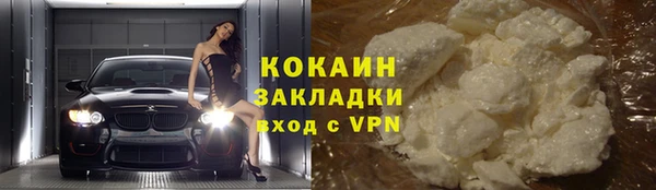 винт Володарск