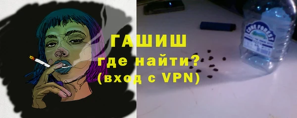 винт Володарск