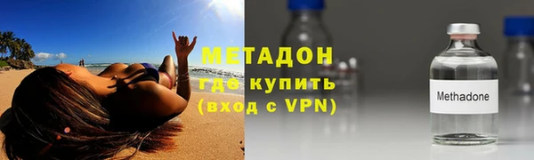 винт Володарск