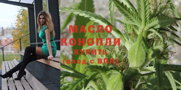 mix Волосово