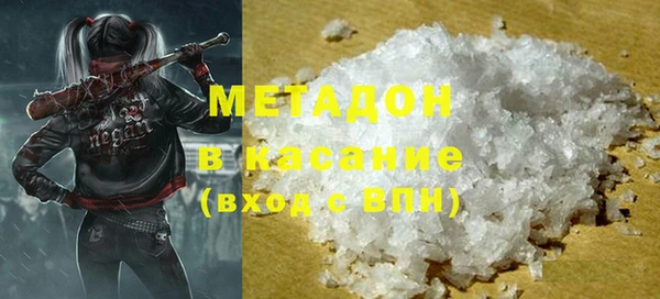 mix Волосово