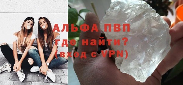 mix Волосово