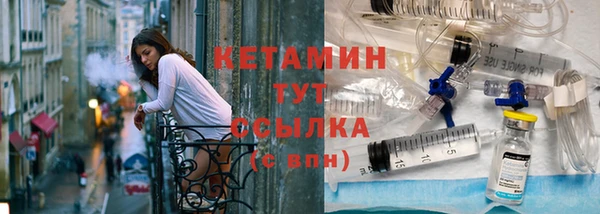 винт Володарск