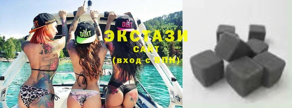 mix Волосово