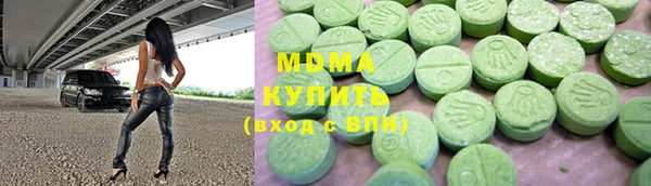 mix Волосово